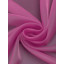 Тюль Amore Mio Однотонная вуаль 6PL 1064 3,0x2,7 м 1 шт Розовый
