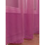 Тюль Amore Mio Однотонная вуаль 6PL 1064 3,0x2,7 м 1 шт Розовый