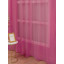 Тюль Amore Mio Однотонная вуаль 6PL 1064 3,0x2,7 м 1 шт Розовый