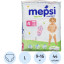 Подгузники -трусики для детей MEPSI L (9-16 кг) 44 шт/уп