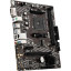 Материнская плата MSI A520M-A PRO(A520M-A PRO)