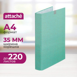 Папка на 2-х кольцах Fleur мята 35 мм