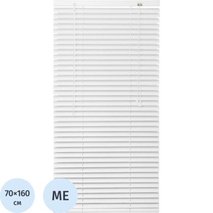 Жалюзи SKR Горизонтальные алюминиевые Белый 70x160