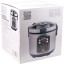 Мультиварка GOODHELPER МС-5200, 5л, 900 Вт, 32 программы