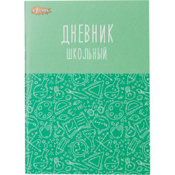 Дневник школьный универсальный 40л Всезнайка зеленый обл.карт.скоба офсет