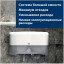 Бумага туалетная Торк Премиум T2 2с мин бел170м 850л 110253/120243 12рул/уп
