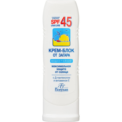 Крем блок от загара SPF 45. Водостойкий