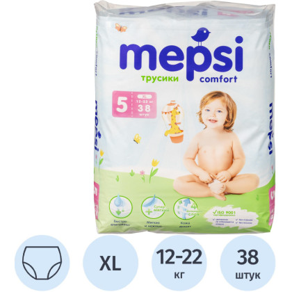 Подгузники -трусики для детей MEPSI XL (12-22 кг) 38 шт/уп