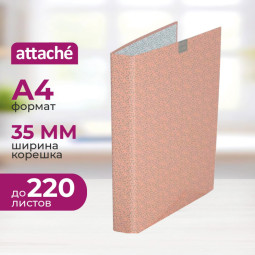 Папка на 2-х кольцах Fleur коралл  35 мм