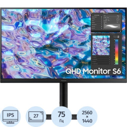 Монитор Samsung (LS27B610EQIXCI)27/WQHD/IPS/75Hz/300cd/5ms/HDMI/DP
