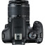 Фотоаппарат Canon EOS 2000D kit 18-55 DC
