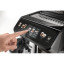 Кофемашина De&#039;Longhi ECAM450.86.T