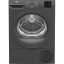 Сушильная машина Beko BM3T 37220 A