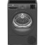 Сушильная машина Beko BM3T 37220 A