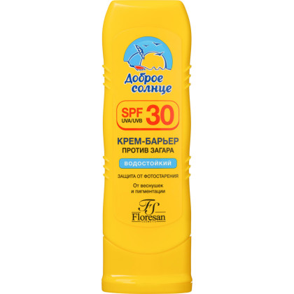 Крем барьер от загара, веснушек и пигментации SPF 30. Водостойкий