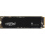 SSD накопитель Crucial P3, 500GB, M.2(22x80mm), NVMe, PCIe(CT500P3SSD8)
