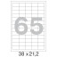 Этикетки самокл. ProMEGA Label BASIC 38х21,2 мм/65 шт. на листе А4 (100л