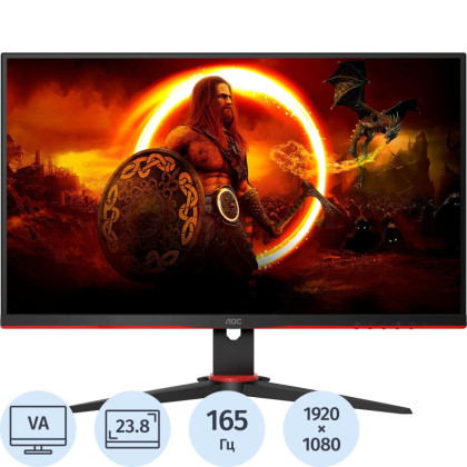 Монитор AOC 23.8 (24G2SAE) FHD, VA, VGA, HDMI, DP, Curved