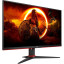 Монитор AOC 23.8 (24G2SAE) FHD, VA, VGA, HDMI, DP, Curved