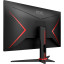 Монитор AOC 23.8 (24G2SAE) FHD, VA, VGA, HDMI, DP, Curved