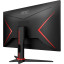 Монитор AOC 23.8 (24G2SAE) FHD, VA, VGA, HDMI, DP, Curved