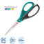 Ножницы Maped Essentials Green Deco,210мм,пласт.симм.ручки,ассорти,468101