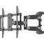 Кронштейн Digis 37-70, 2х2 колена, VESA макс. 600x400мм, до 45кг, DSM-5066