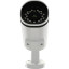 IP-камера TRASSIR TR-TR-D2151IR3 v2 3.6 (5Мп, цилиндр., вандалостойкая)