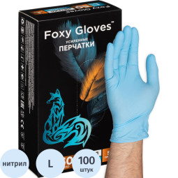 Перчатки нитрил., н/с, н/о,5,5гр./шт,гол.FOXY-GLOVES L 50 п/уп ШК9001/8713