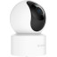 IP-камера Xiaomi Smart Camera C200 поворотная