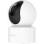 IP-камера Xiaomi Smart Camera C200 поворотная