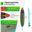 Сапборд SUP-борд UNIXline Africa Spirit 335 см SUPAS335