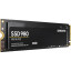 SSD накопитель  Samsung 980 250Gb M.2 2280 PCI-E NVME (MZ-V8V250BW)