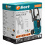 Мойка высокого давления BORT BHR-2700-R (93416114)