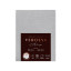 Простыня евро 220х240 см, меланж, 130г/м2, Silver 776146