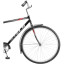 Велосипед STELS Avangard 300 28C 20 Черный, TSRD00154733