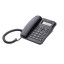 Телефон проводной TeXet TX-264 черный