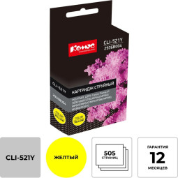 Картридж струйный Комус CLI-521Y (2936B004) жел. для Canon