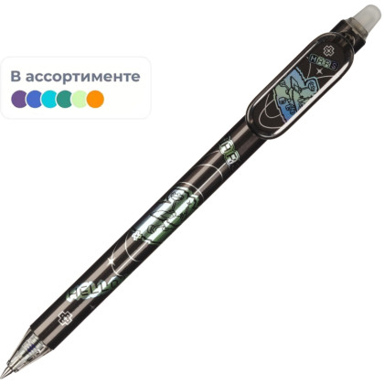 Ручка гелевая со стир черн M&amp;G Hello Mars, автом, д.ш. 0,5 мм,син,ассорти