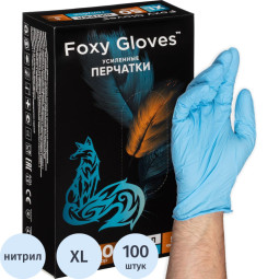 Перчатки нитрил., н/с, н/о,5,5гр./шт,голуб.FOXY (XL)50 пар/уп ШК9032/08720