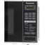 Микроволновая печь Panasonic NN-ST254MZPE черн/серебро