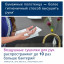 Диспенсер для полотенец лист.Tork Singlefold H3 ZZ/C 553000 белый