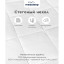 Одеяло 140x200 Dao бамбуковое волокно, микроволокно 1014.00263