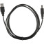 Кабель USB 2.0 AM/BM, 1.8м, чер (OAVDC001)