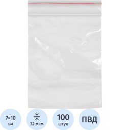 Пакет с замком (Zip Lock) 7х10 см,  32 мкм, 100 шт/уп