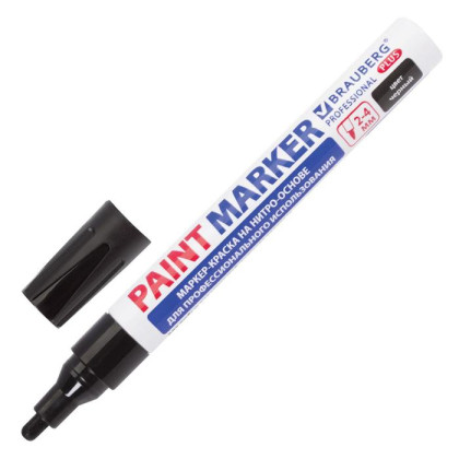 Маркер-краска (лаковый) 4.0 мм BRAUBERG PROFESSIONAL PLUS, черный, нитро-основа, алюм/корп (Цена за 12 шт.)