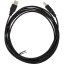 Кабель USB 2.0 AM/BM, 3м, чер (OAVDC002)