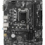 Материнская плата MSI PRO H510M-B H470, s1200, 2xDDR4, mATX, RTL