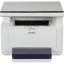 МФУ CUMTENN CTP-3050D