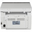 МФУ CUMTENN CTP-3050D